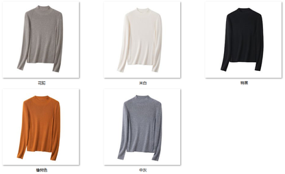 Women's “品质人生，品质单品” 30WS029 color options