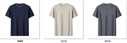 Men's Wool Blend Sweater JMC06 color options