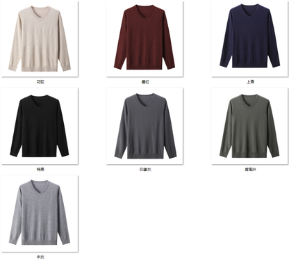 Men's Wool Blend Sweater JX53 color options