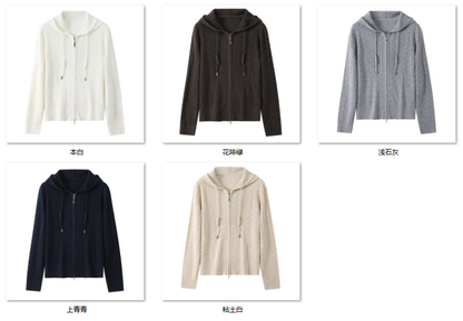 Women's “老钱风连帽开衫” 6W673 color options