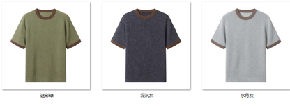 Men's Wool Blend Sweater RW27 color options