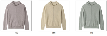 Men's Wool Blend Sweater RW11 color options
