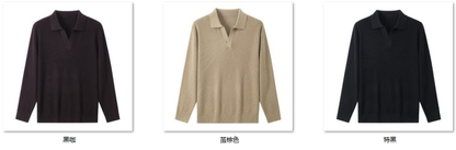 Men's Wool Blend Sweater JX63 color options
