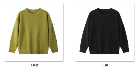 Women's 性价比王者 QM697 color options