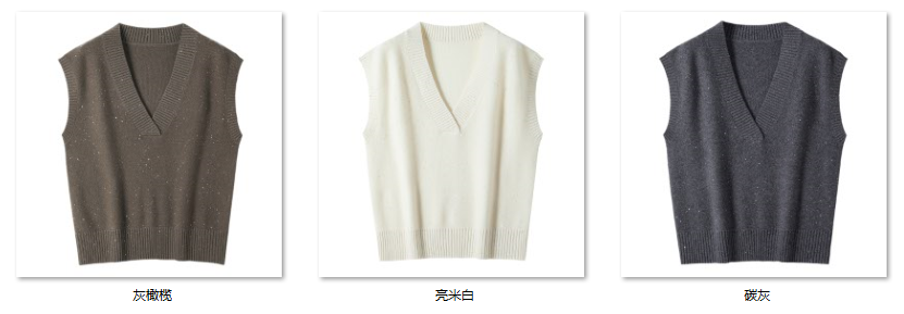 Women's “灿若星河” QM3326 color options