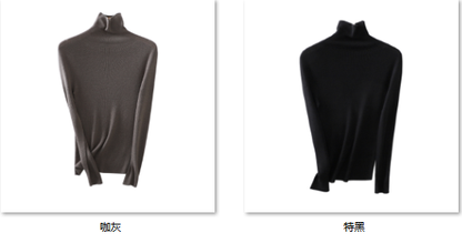 Women's “人手必囤 百搭神器”全新升级可机洗 KK385 color options