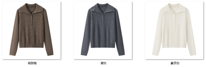 Women's ”暖冬氛围“ 10YR122 color options