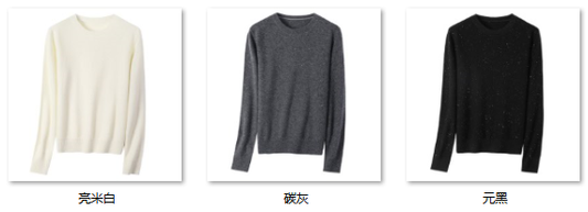 Women's “灿若星河” QM191 main image