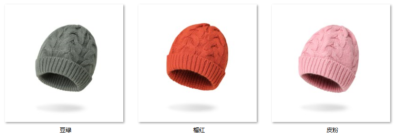 Women's Wool Blend Sweater DE027 color options