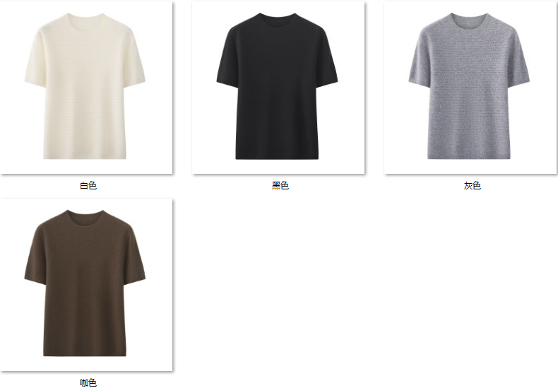 Women's 性价比王者 HQ016 color options