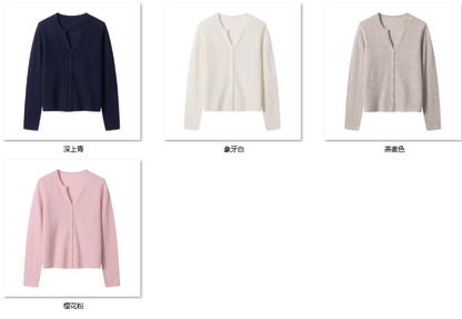 Women's 优雅品质之选 KK583 color options