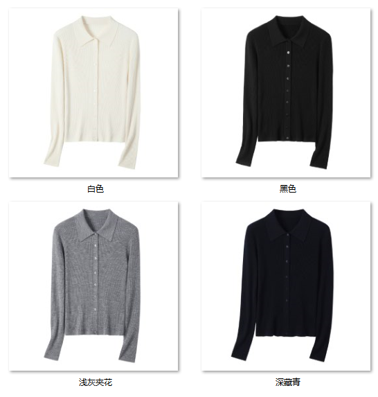 Women's “精致纸片人” JFS06 color options