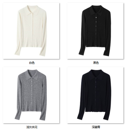 Women's “精致纸片人” JFS06 color options