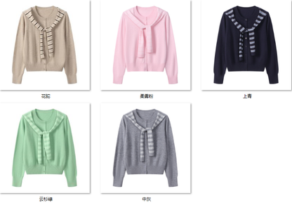 Women's “时髦女孩玩转职场” KK568 color options