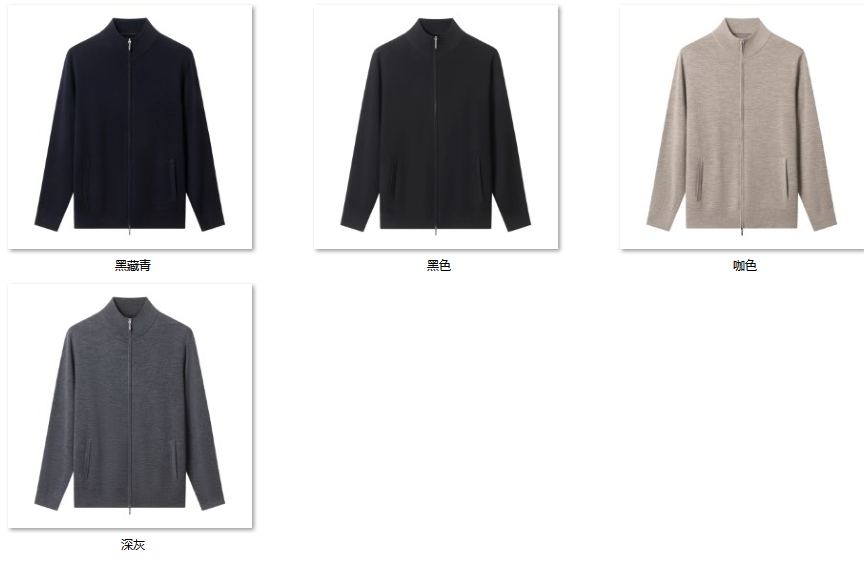 Men's Wool Blend Sweater JFW22 color options