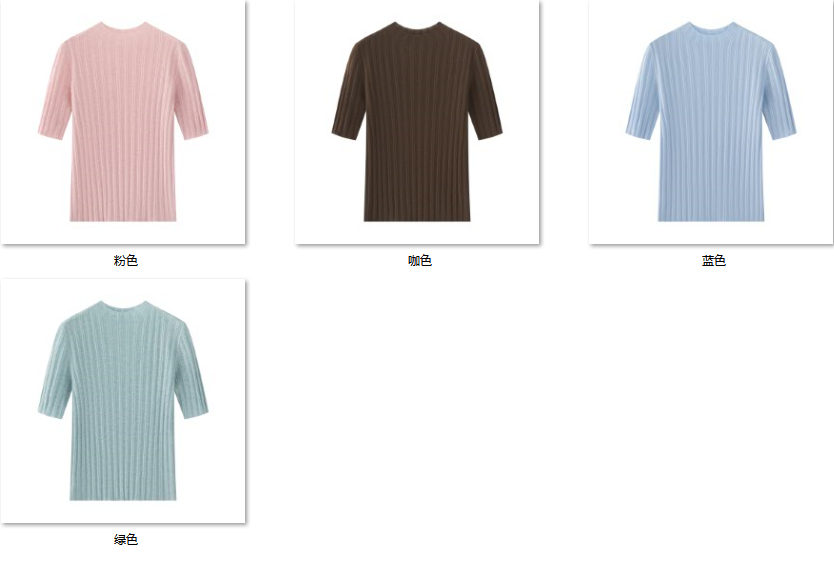 Women's “时髦女孩玩转职场” KK563 color options