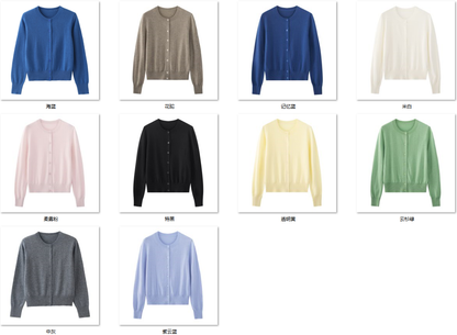 Women's “时髦女孩玩转职场” KK503 color options
