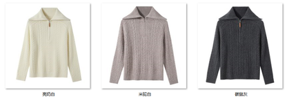 Women's 猎装风格——半拉链绞花高领毛衣 QM912 color options