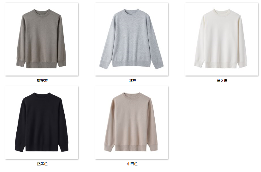 Women's “百搭王者” YD30 color options