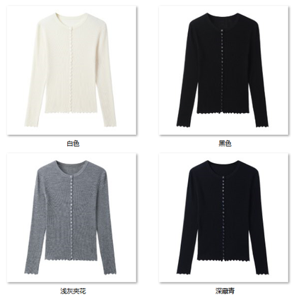 Women's “精致纸片人” JFS18 color options
