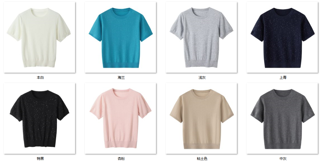 Women's “百搭王者” 6W171 color options