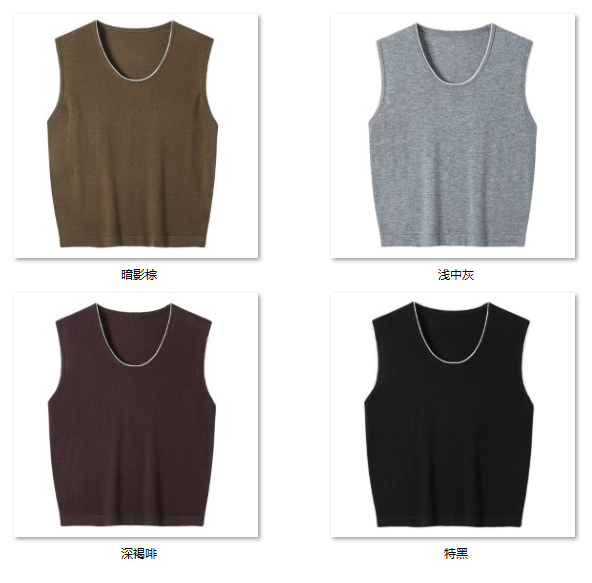 Women's 性价比王者 6W667 color options