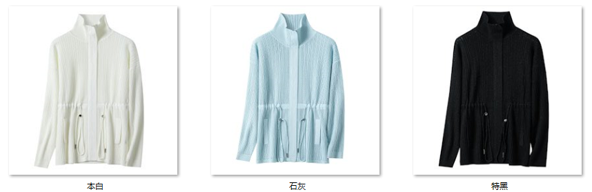 Women's 慵懒宽版 6W188 color options