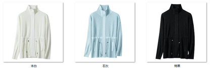 Women's 慵懒宽版 6W188 color options
