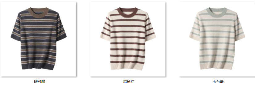 Women's 优雅品质之选 KK581 color options