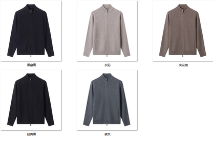 Men's Wool Blend Sweater RW25 color options