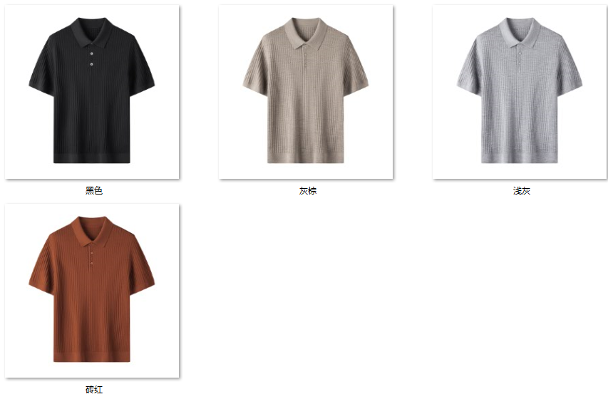 Men's Wool Blend Sweater JFW13 color options