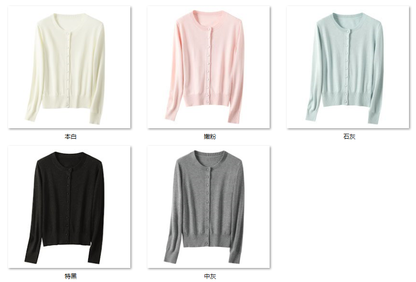 Women's “时髦女孩玩转职场” 6W183 color options