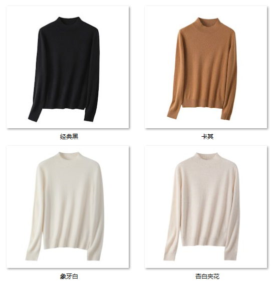 Women's 性价比王者 10YR71 color options