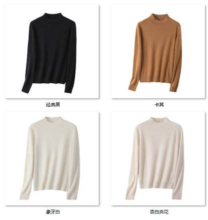Women's 性价比王者 10YR71 color options