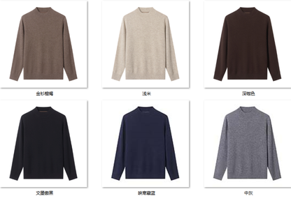 Men's Wool Blend Sweater SY33 color options