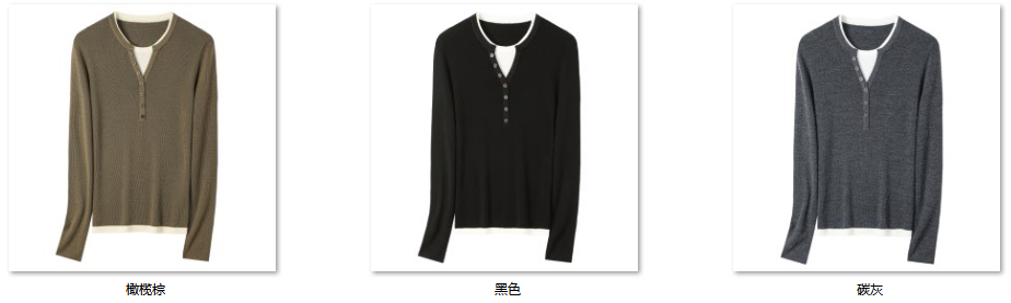 Women's “精英知识分子” JFS07 color options