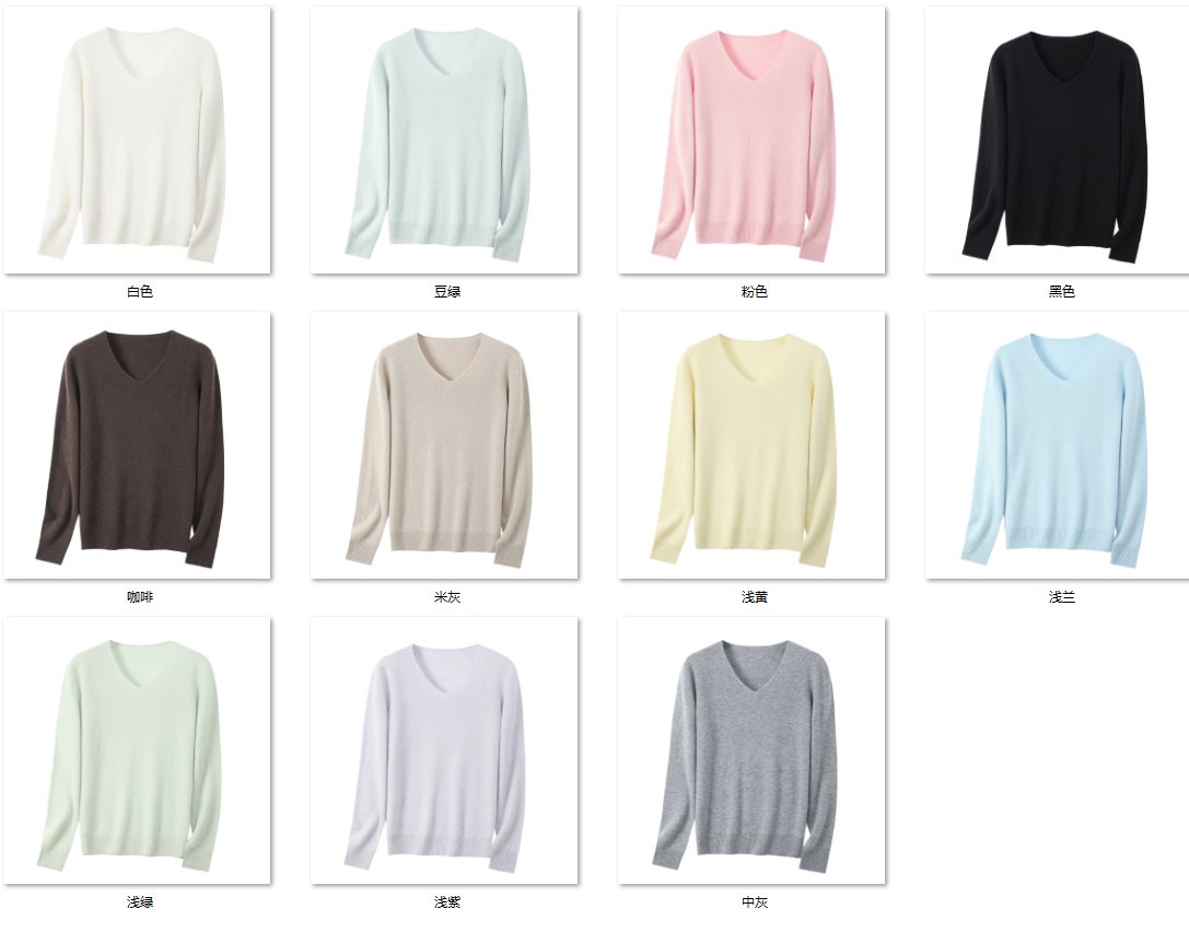 Wholesale Women's Cashmere Cashmere Blend Sweater HQ803 - OEM ODM Knitwear Factory color options