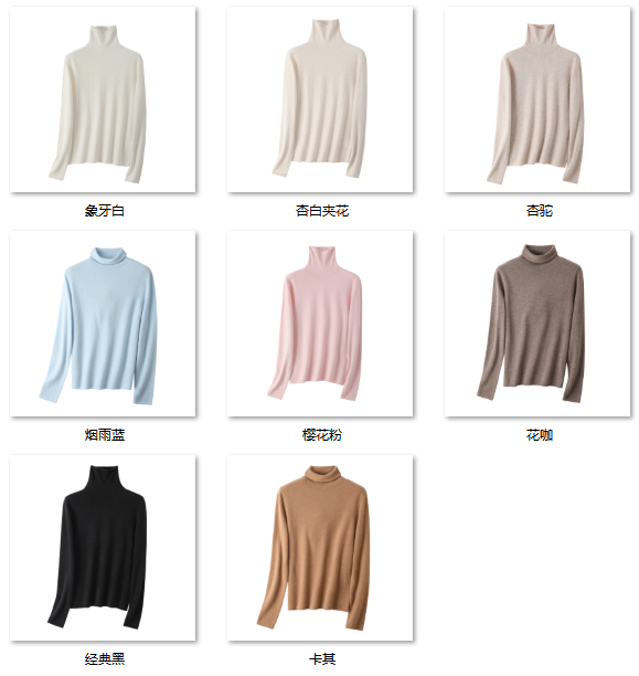 Women's 性价比王者 10YR77 color options