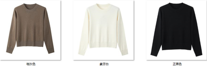 Women's 简而有质 KK530 color options