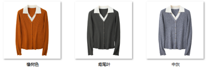Women's “品质人生，品质单品” 30WS039 color options