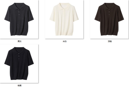 Women's “修身简约王者” KK576 color options