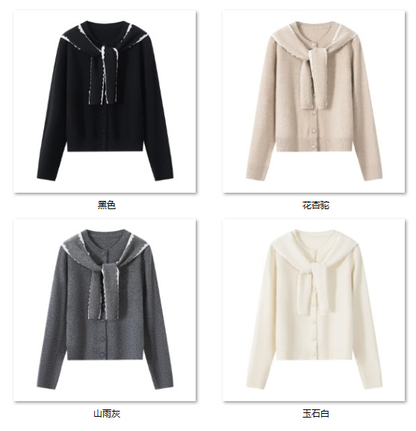 Women's 温柔边界 5YR607 color options