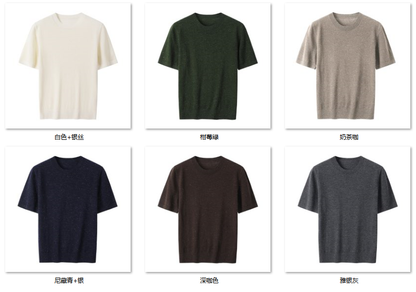 Women's “金葱织韵 温柔暖奢” QMC02 color options