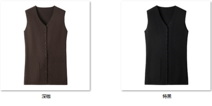 Women's “老钱风马甲” KK527 color options