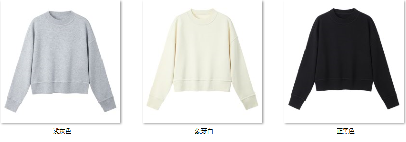 Women's 简而有质 KK531 color options
