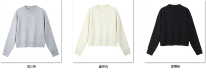 Women's 简而有质 KK531 color options