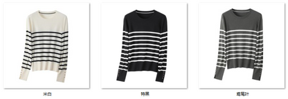 Women's “品质人生，品质单品” 30WS059 color options