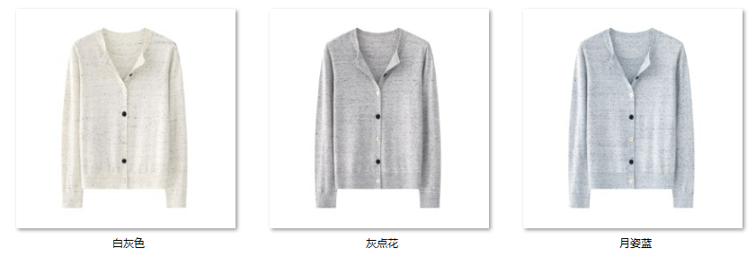 Women's “假两件专场” BDW02 color options