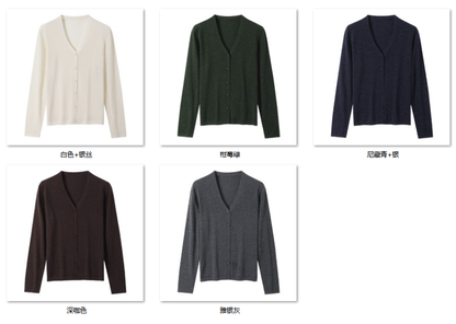 Women's “金葱织韵 温柔暖奢” QMC3317 color options