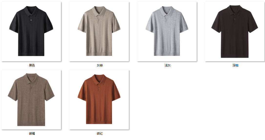 Men's Wool Blend Sweater JFW12 color options